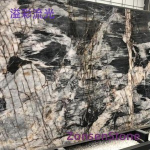 溢彩流光
