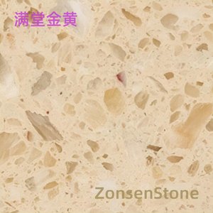 满堂金黄