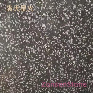 满天星光