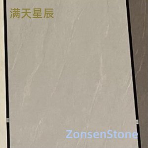 满天星辰