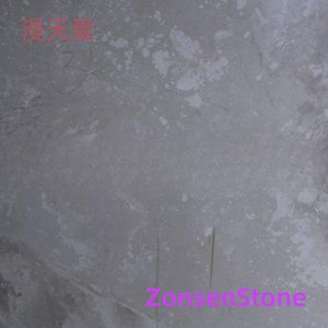 漫天星