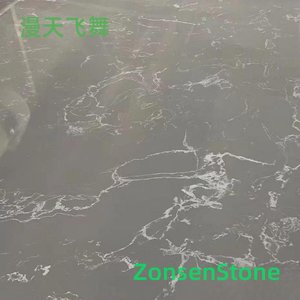 漫天飞舞