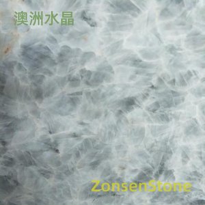 澳洲水晶