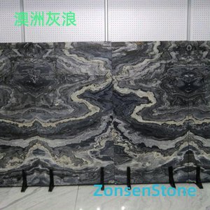 澳洲灰浪