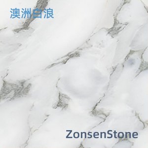 澳洲白浪