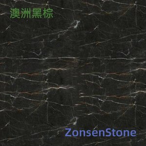 澳洲黑棕