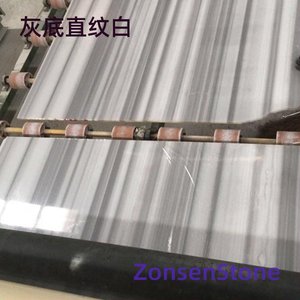灰底直纹白