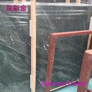 灰彩金