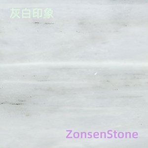 灰白印象