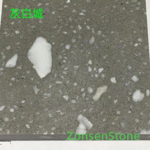 灰白城