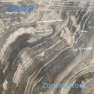 灰色印象