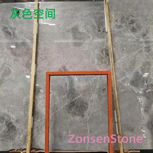 灰色空间
