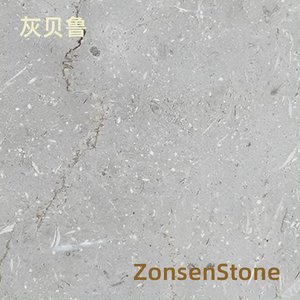 灰贝鲁