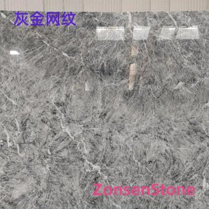 灰金网纹