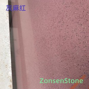 灰麻红