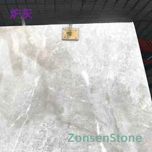 炉灰