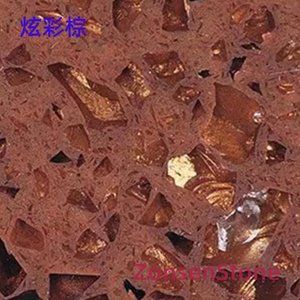 炫彩棕
