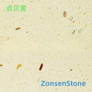 点贝黄