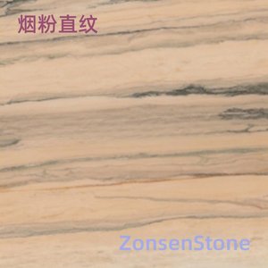 烟粉直纹