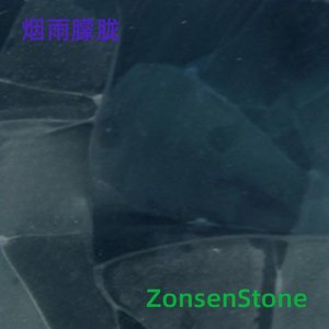 烟雨朦胧