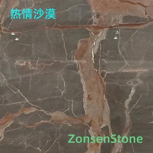 热情沙漠