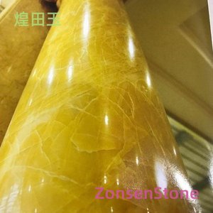 煌田玉