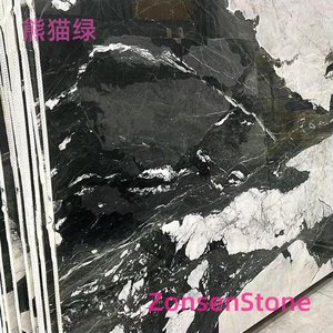 熊猫绿
