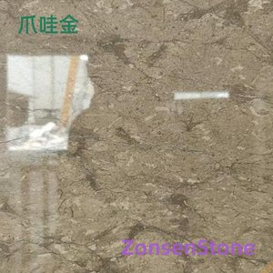 爪哇金