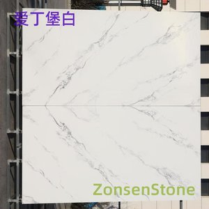 爱丁堡白