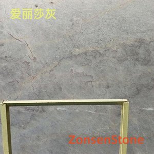 爱丽莎灰