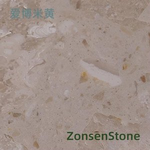 爱博米黄