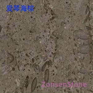 爱琴海棕