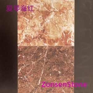 爱琴海红