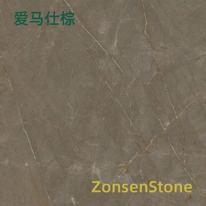爱马仕棕