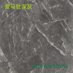 爱马仕深灰
