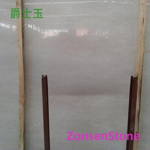 爵士玉