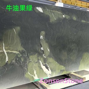 牛油果绿