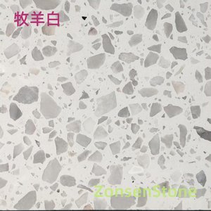 牧羊白