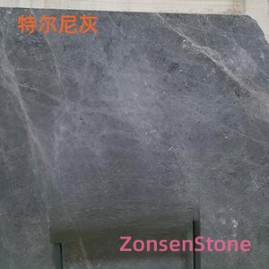 特尔尼灰