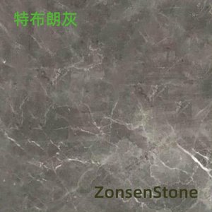 特布朗灰