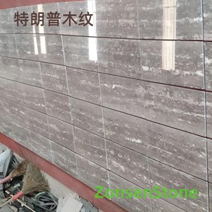 特朗普木纹