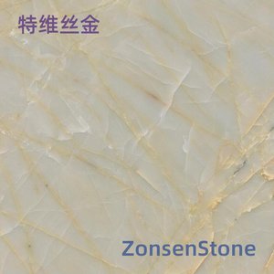 特维丝金