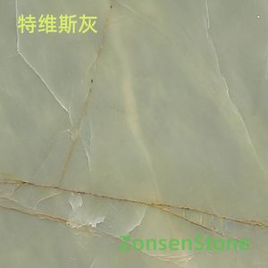 特维斯灰