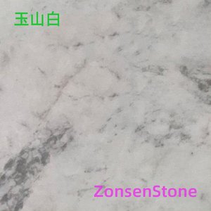 玉山白