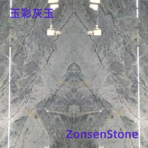 玉彩灰玉