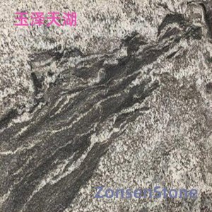 玉泽天湖