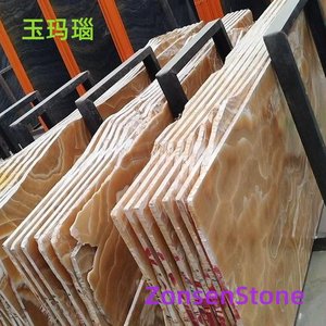 玉玛瑙