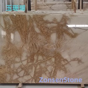 玉珊瑚