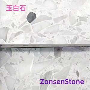 玉白石
