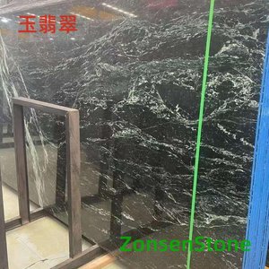玉翡翠